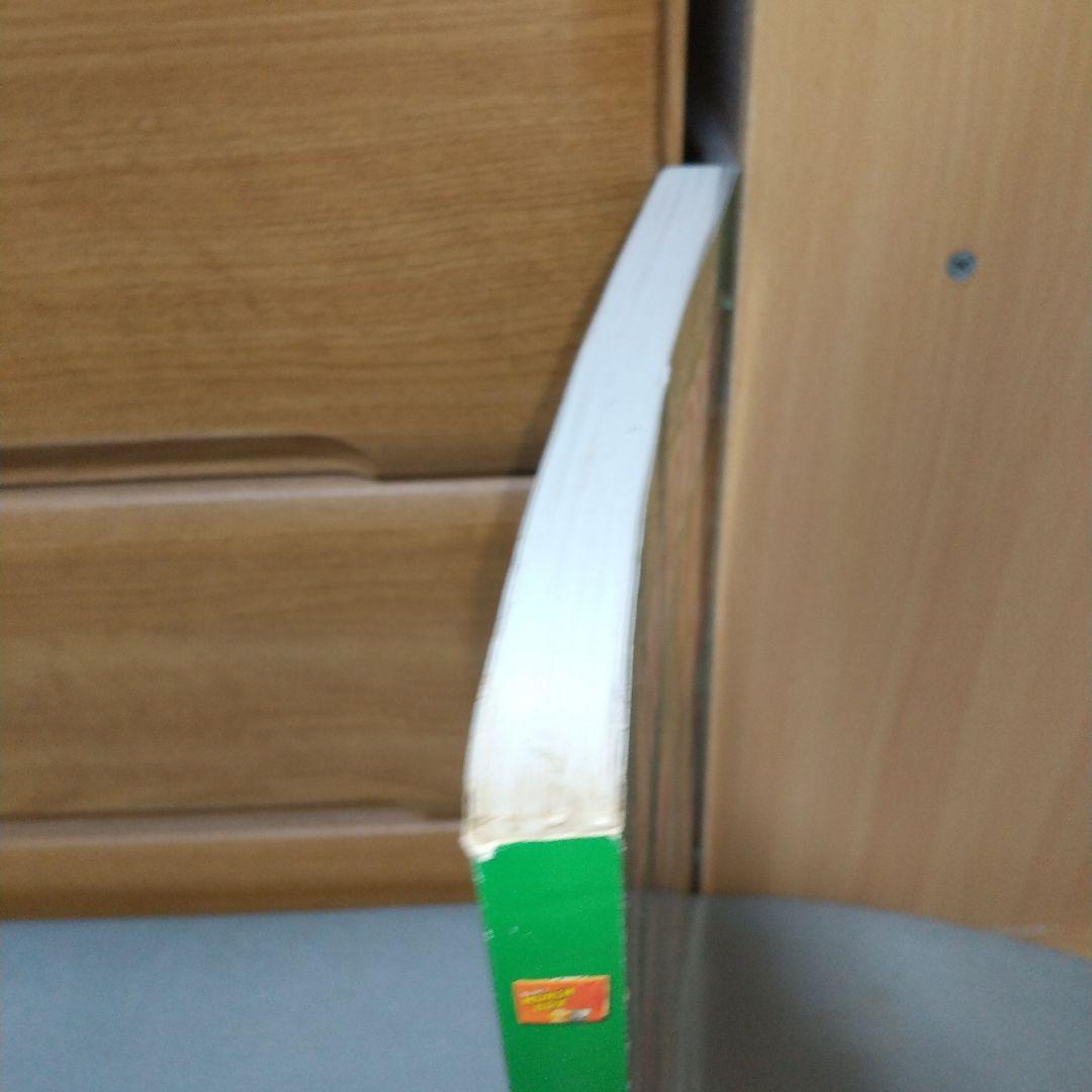 アート・デザイン・音楽 Collector's Guide to Lunchboxes: l,