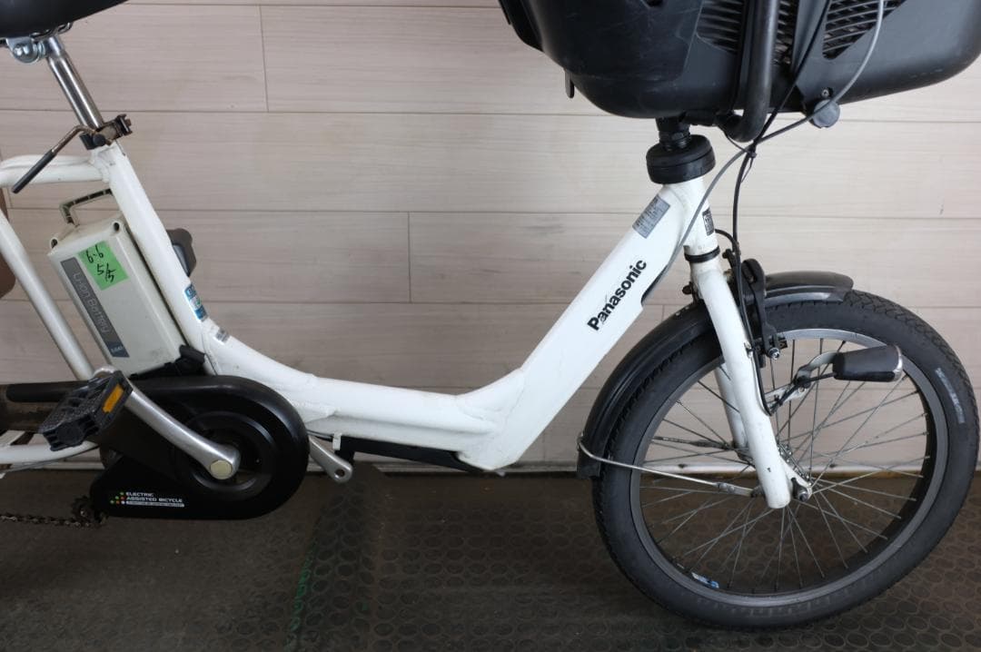 C*J様 パナソニック ギュット　20インチ　3段　6.6Ah（5点灯）充電器あ