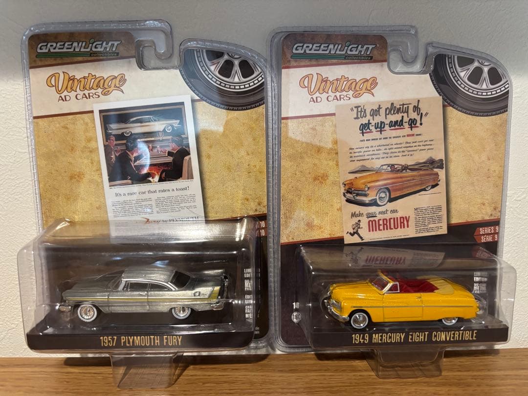 グリーンライト　GREENLiGHT ミニカー34点セット