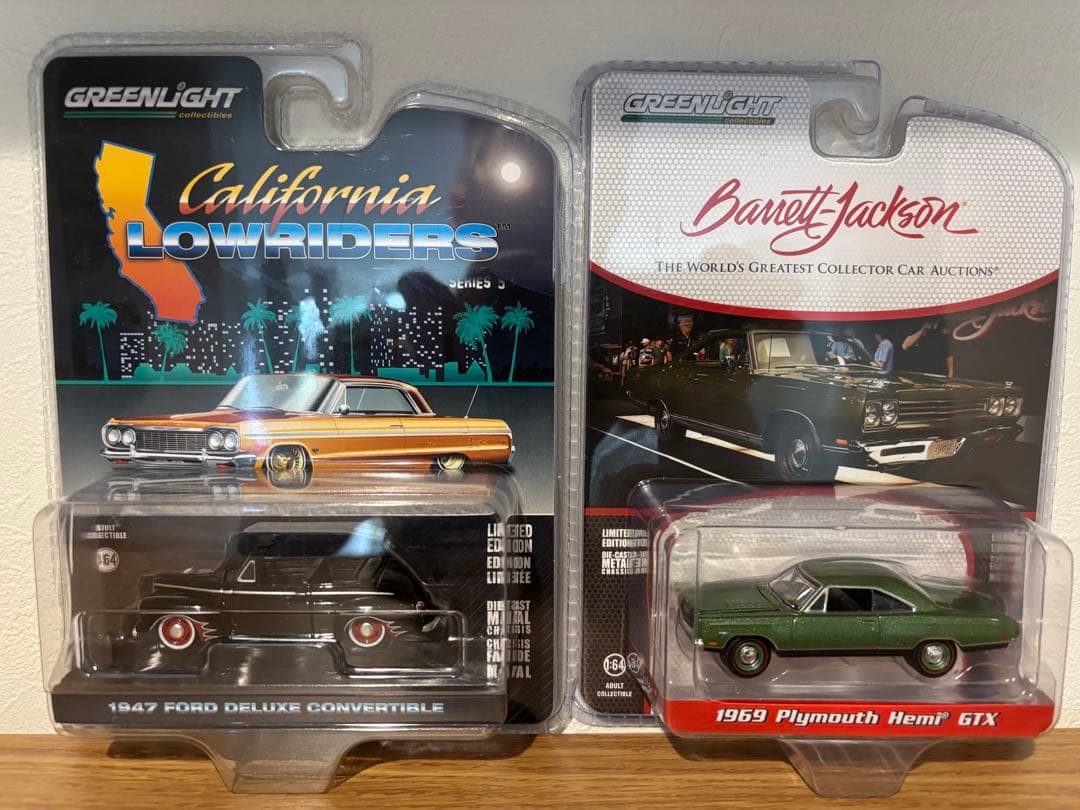 グリーンライト　GREENLiGHT ミニカー34点セット