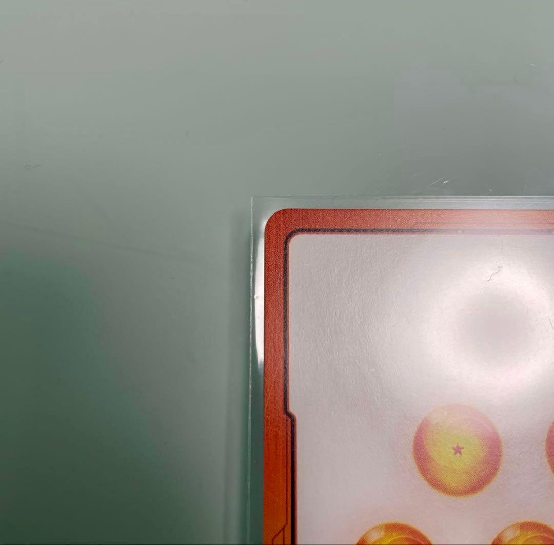 ドラゴンボールフュージョンワールド　エナジーマーカー金　E-87