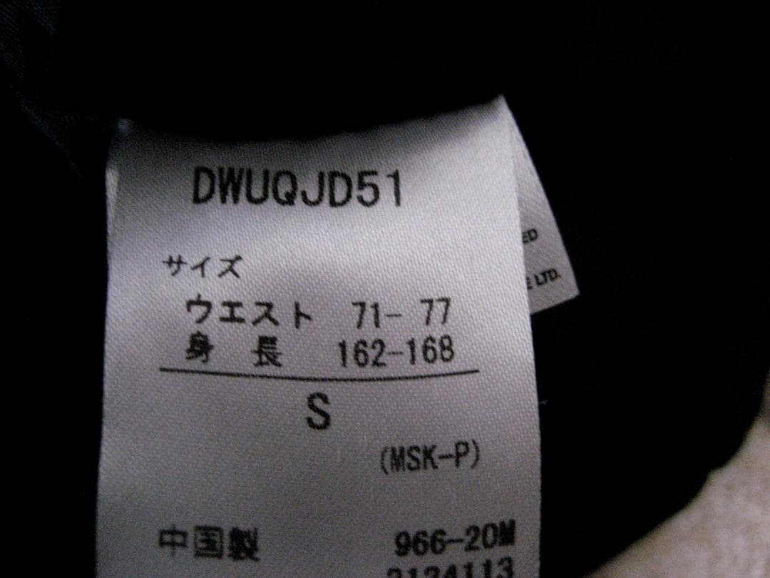 デサント SIO 高機能ウェア 上下セット 上XS 下S TECNICA