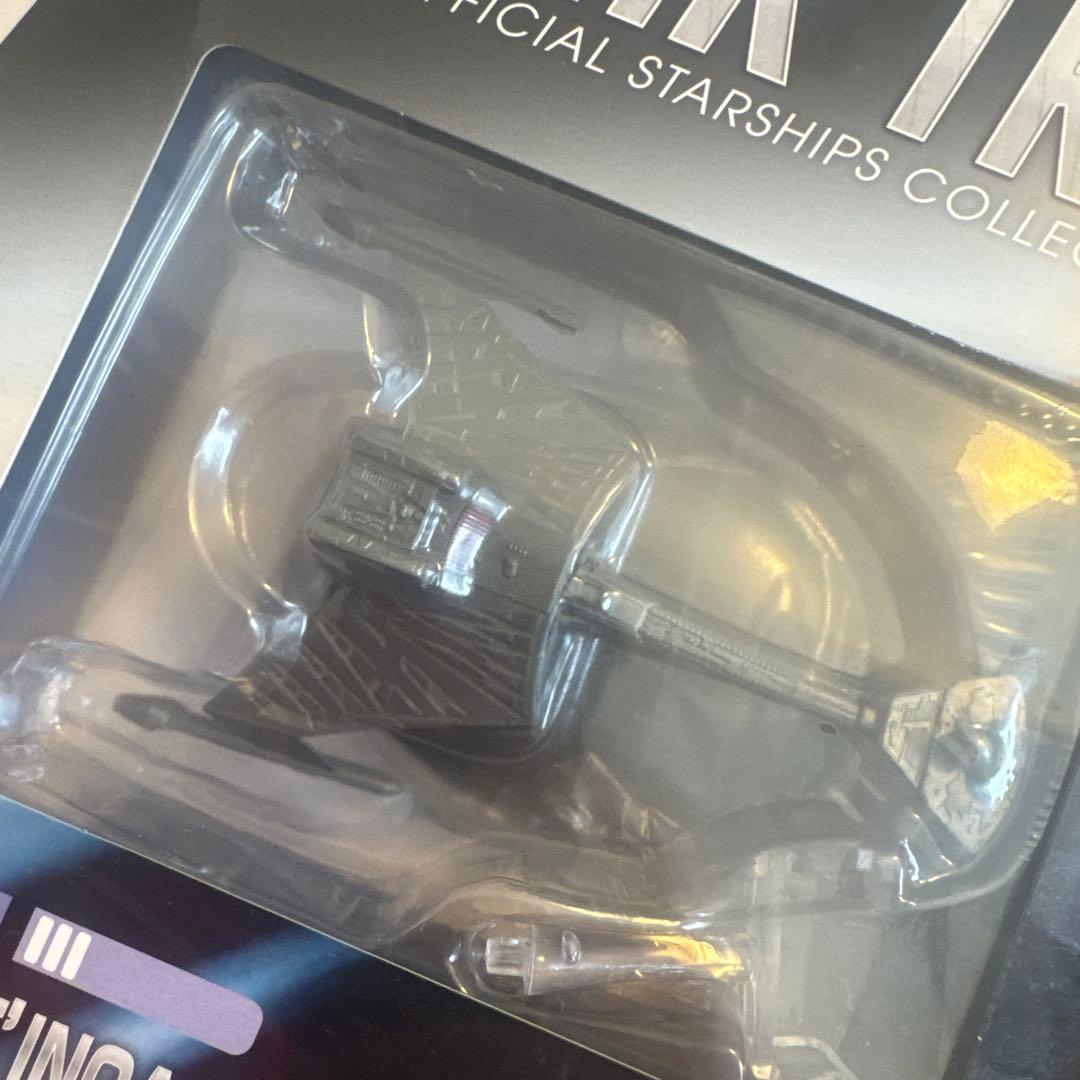 Deagostini star trek スタートレック　コレクション モデル