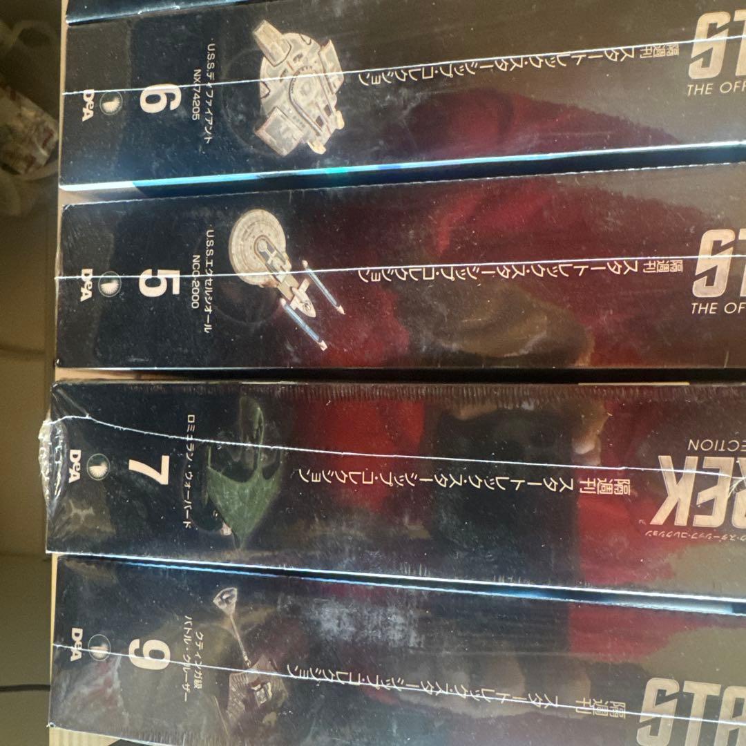 Deagostini star trek スタートレック　コレクション モデル