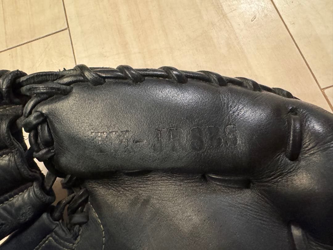 ハタケヤマ 少年軟式用キャッチャーミット TH-JR8BS 手入れ口