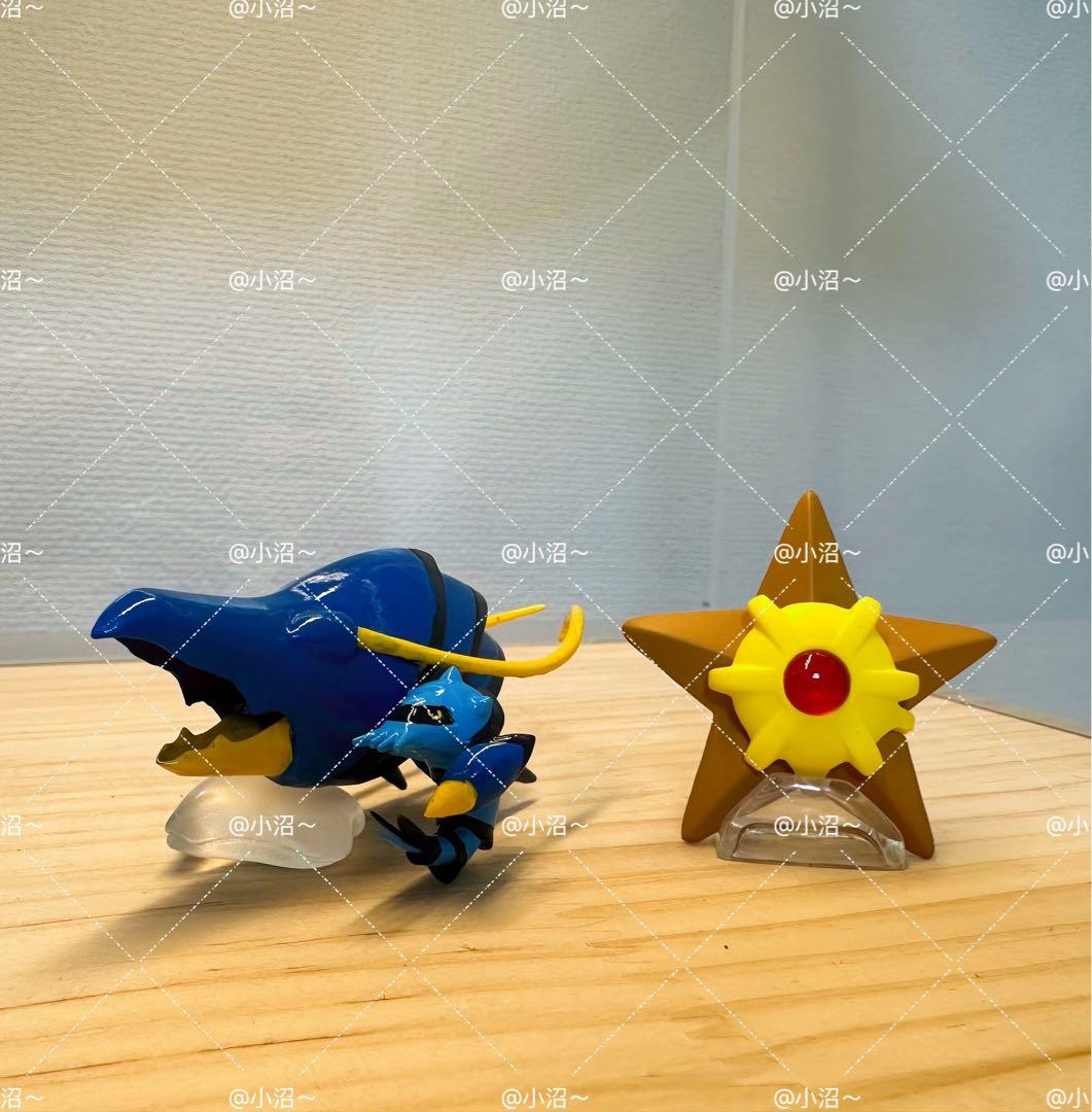 ポケモンスケールワールド　水タイプ4匹
