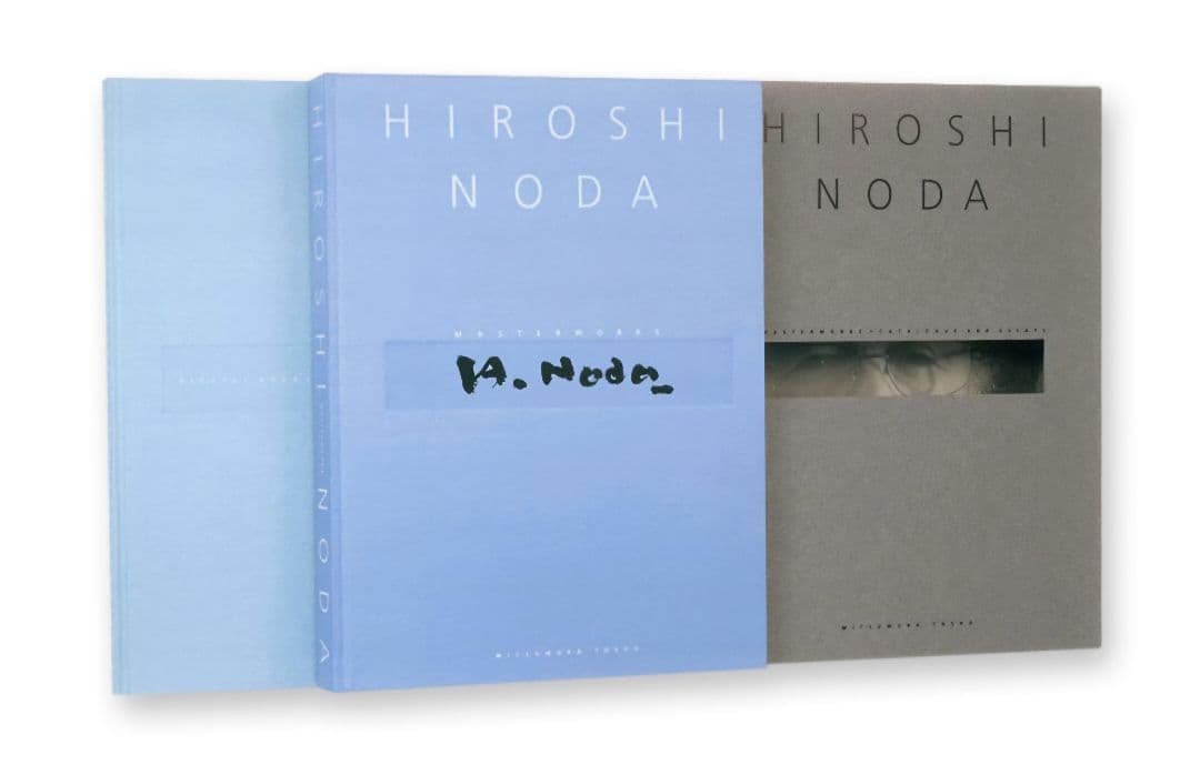 野田弘志 画集 HIROSHI NODA：MASTER WORKS