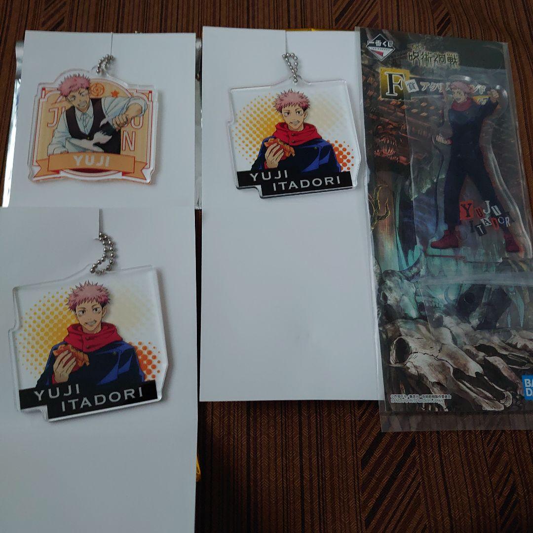 呪術廻戦　DVD グッズ　セット