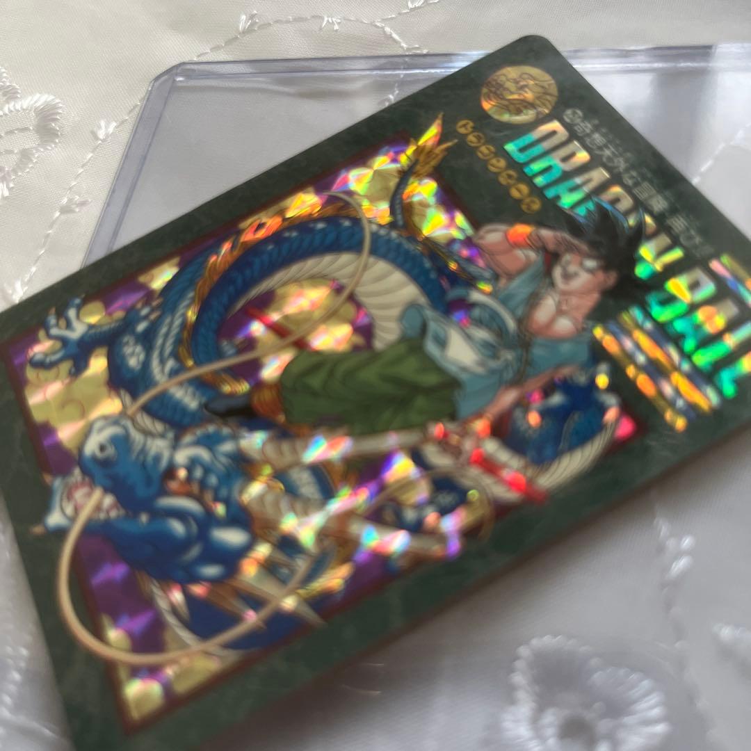 ドラゴンボールZカード。バンダイ1995