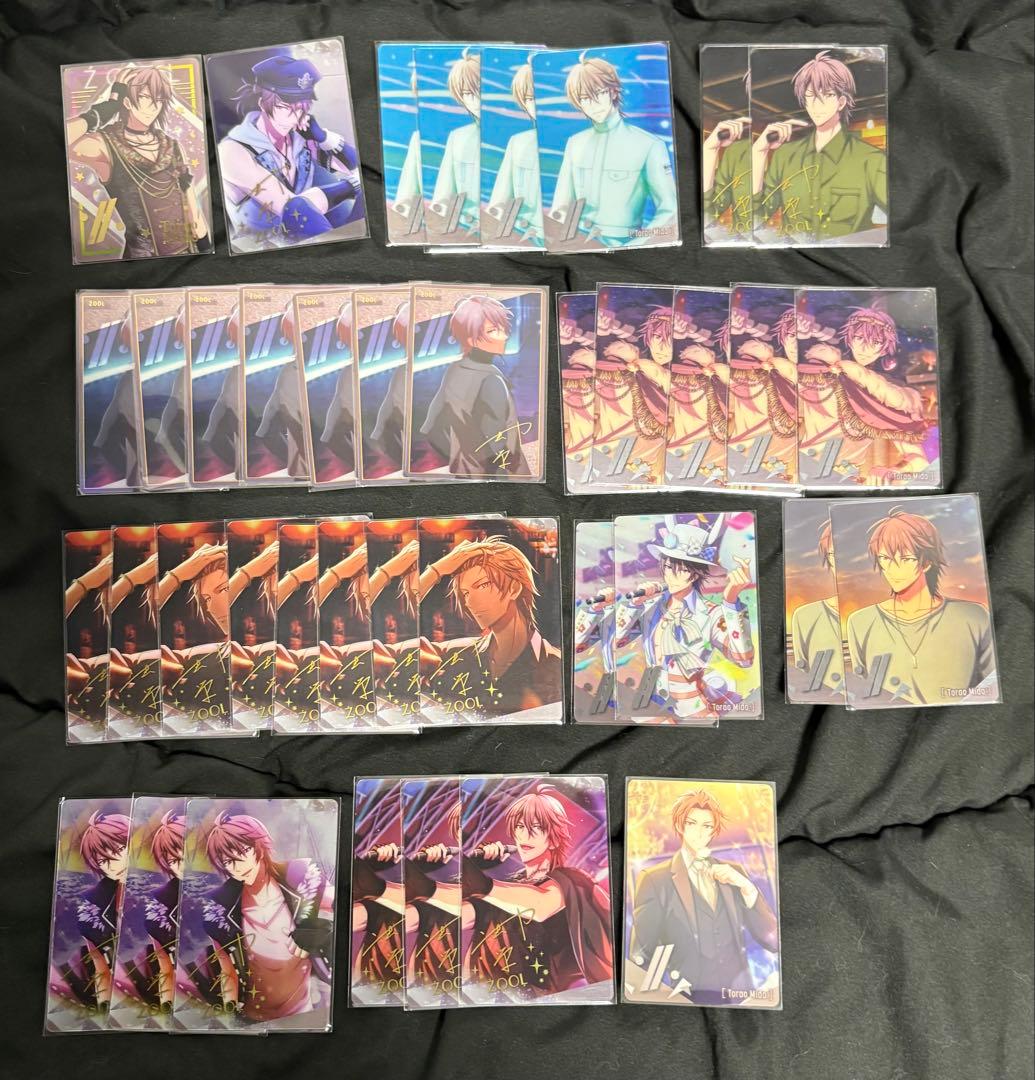 御堂虎於 ねんどろいど ビッグタオル 他グッズ