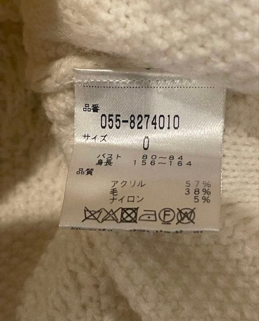 極美品！【PEARY GATES】パーリーゲイツ タートルネック セーター0