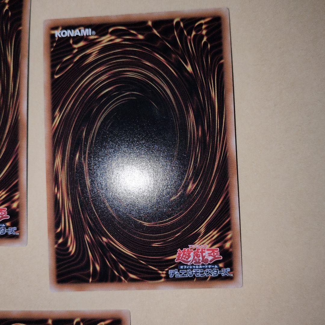 マジマジマジシャンギャル　5枚　 ②