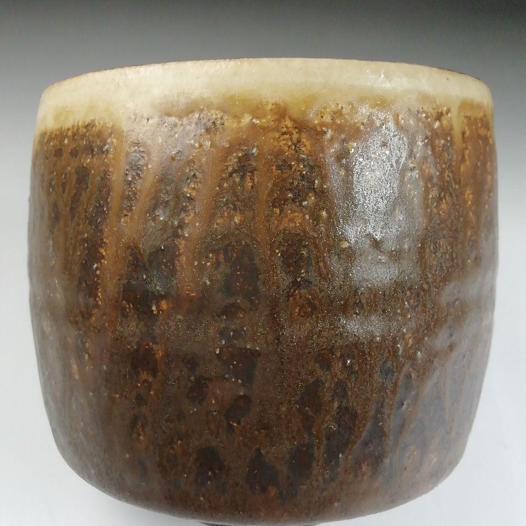 Ｓ９１１　茶碗　『鉄刷毛目　筒茶碗』『叶光夫 造』　共箱　抹茶碗　茶道具