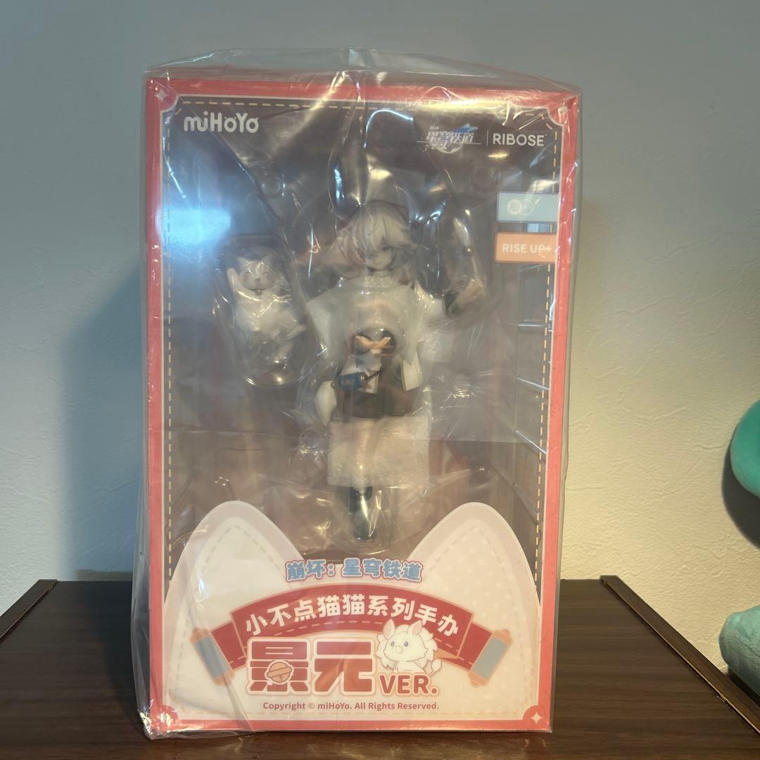 miHoYo 崩壊スターレイル　景元　限定フィギュア 未開封