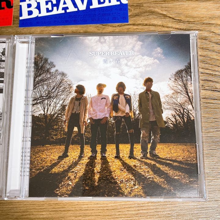 SUPER BEAVER スーパービーバー　CD サイン入り ステッカー付き