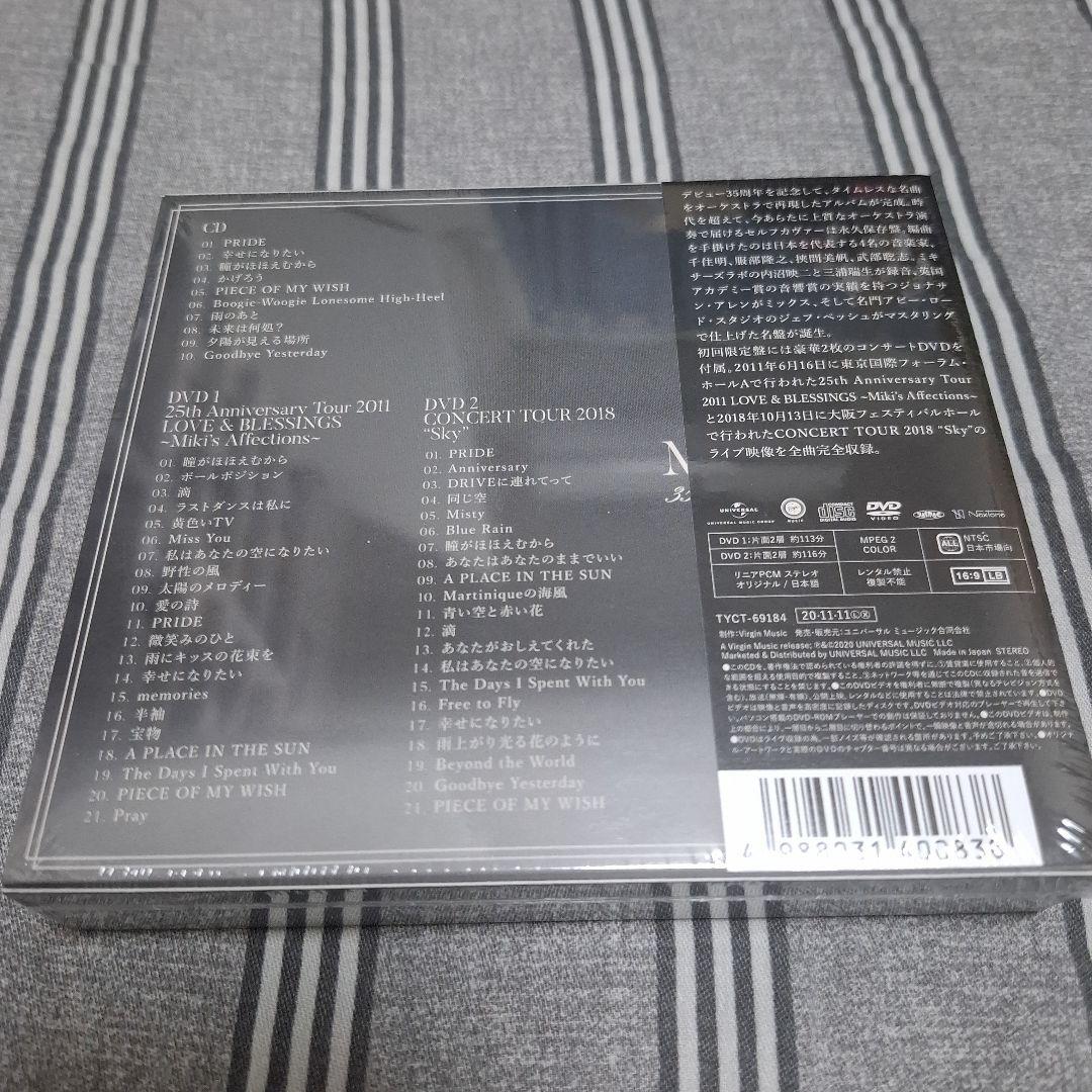 今井美樹 Classic Ivory 35th BEST 初回盤CD+2DVD