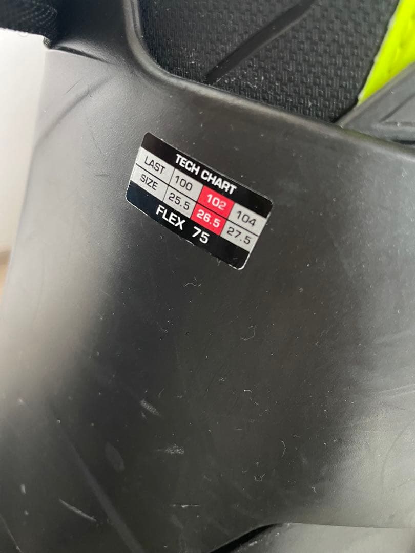 HEAD ADVANT EDGE 75 スキーブーツ 27-27.5cm ※