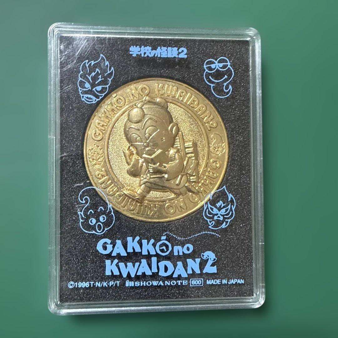 映画館　学校の階段　2 3 4 セット