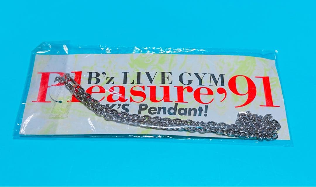 B'z LIVE GYM Pleasure'91 ペンダント 激レア