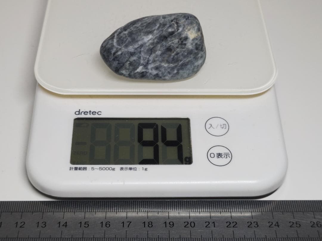 糸魚川㊹ 翡翠 94g ヒスイ 原石 鑑賞石 自然石 誕生石 鉱物 鉱石 水石