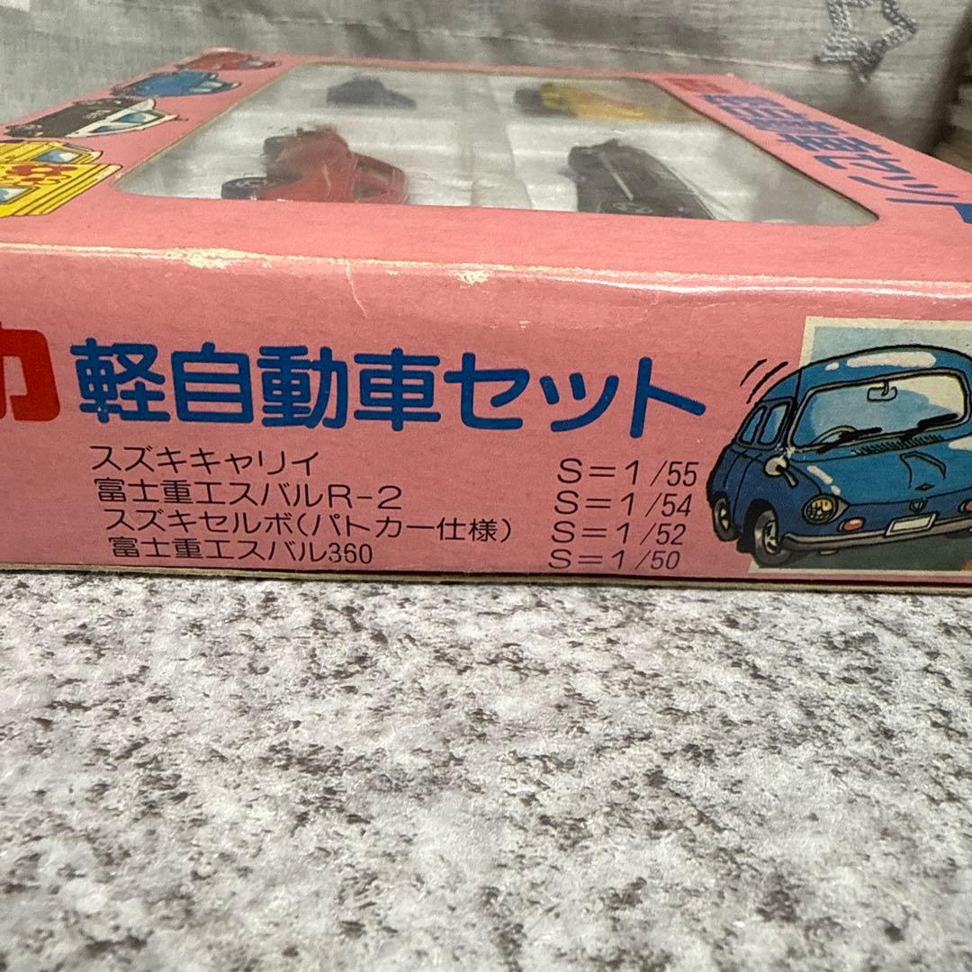 7*S　希少絶版品　トミカ　軽自動車セット