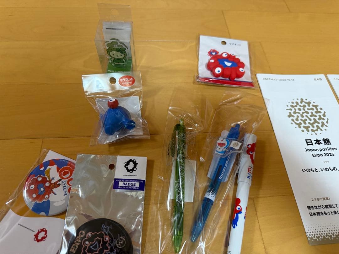 大阪万博　ミャクミャク　お尻マグネット　キティスタンプ　グッズ新品未開封品セット