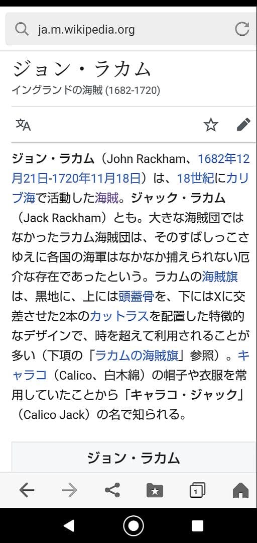 トスカーナ大公国！【マリア様】！銀貨【激レア】【手打ち鋳造】