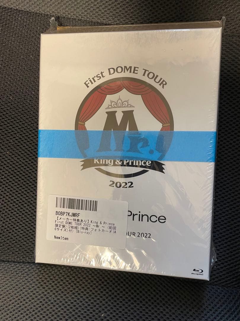 King & Prince First DOME TOUR 2022 〜Mr.〜