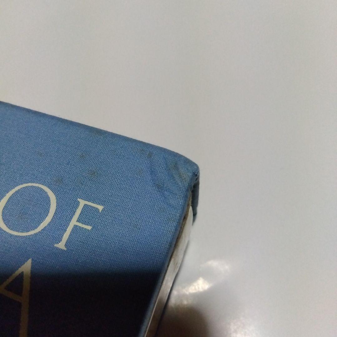 東山魁夷 全5巻セット複製画付き 風景遍歴(1.2) 欧州紀行 中国紀行 障壁画