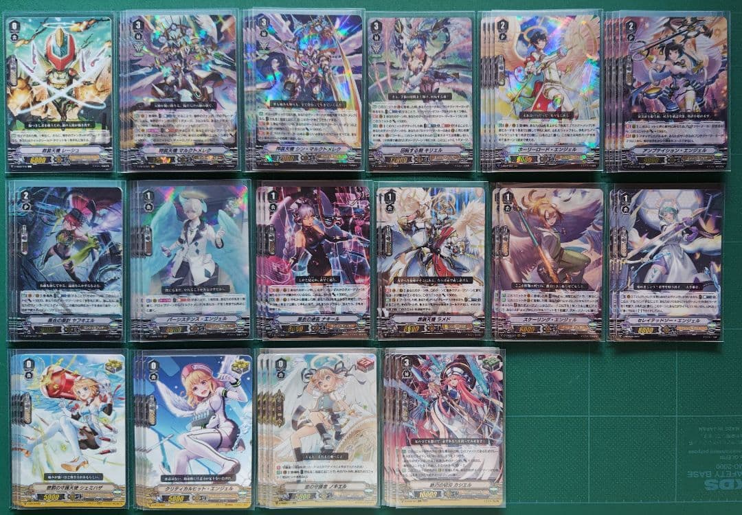 Vスタン エンジェルフェザー デッキ 調整パーツ