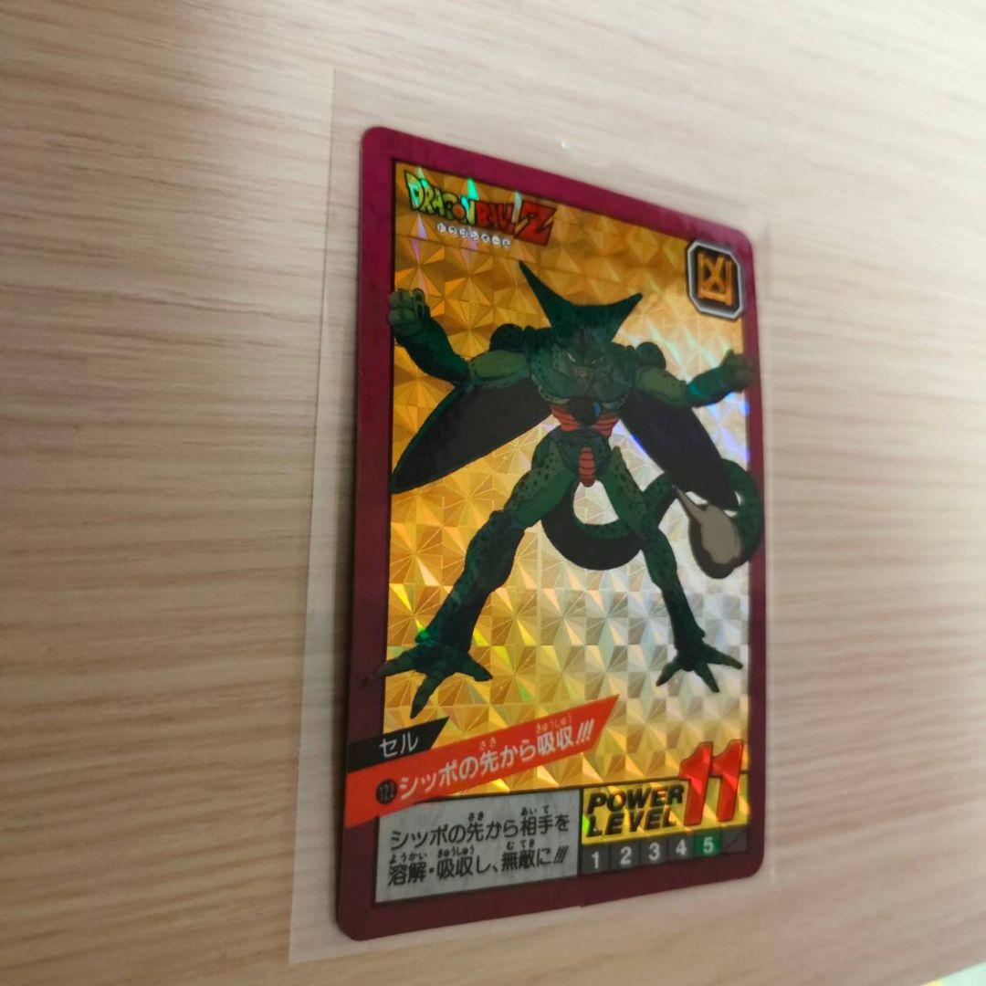 完全未剥がし ドラゴンボール カードダス スーパーバトル No.122