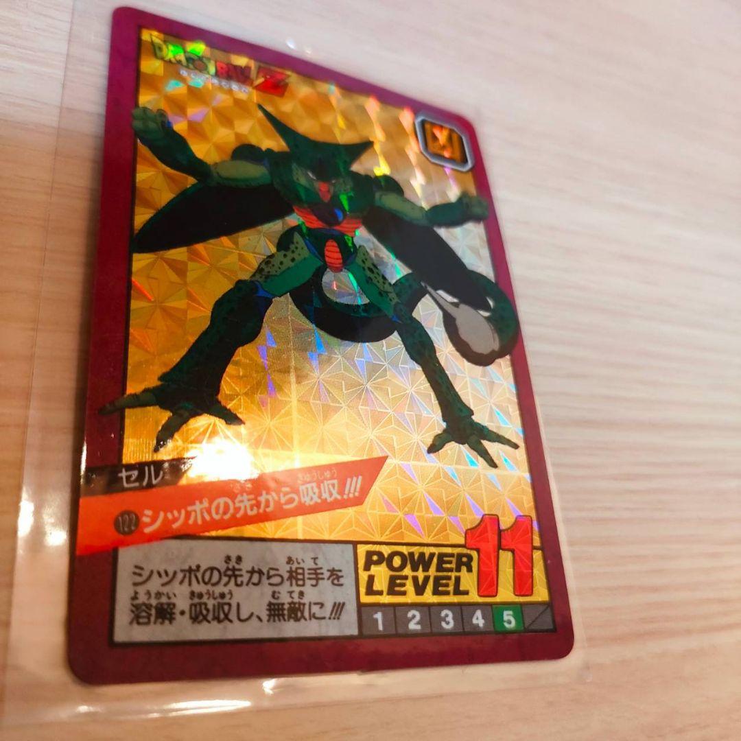 完全未剥がし ドラゴンボール カードダス スーパーバトル No.122