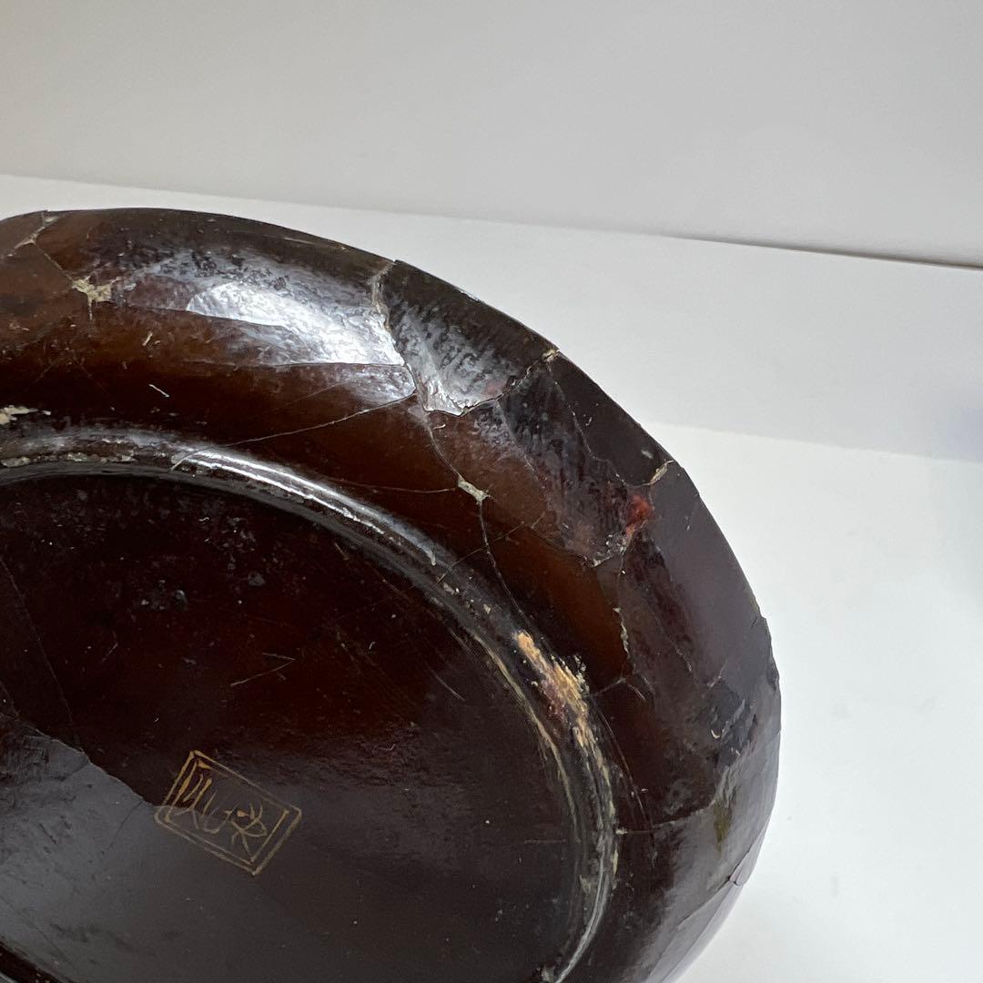 中国明時代　在銘　金彩皿2枚　直径11.7㎝　タサチ　東さ8-0131☆2F