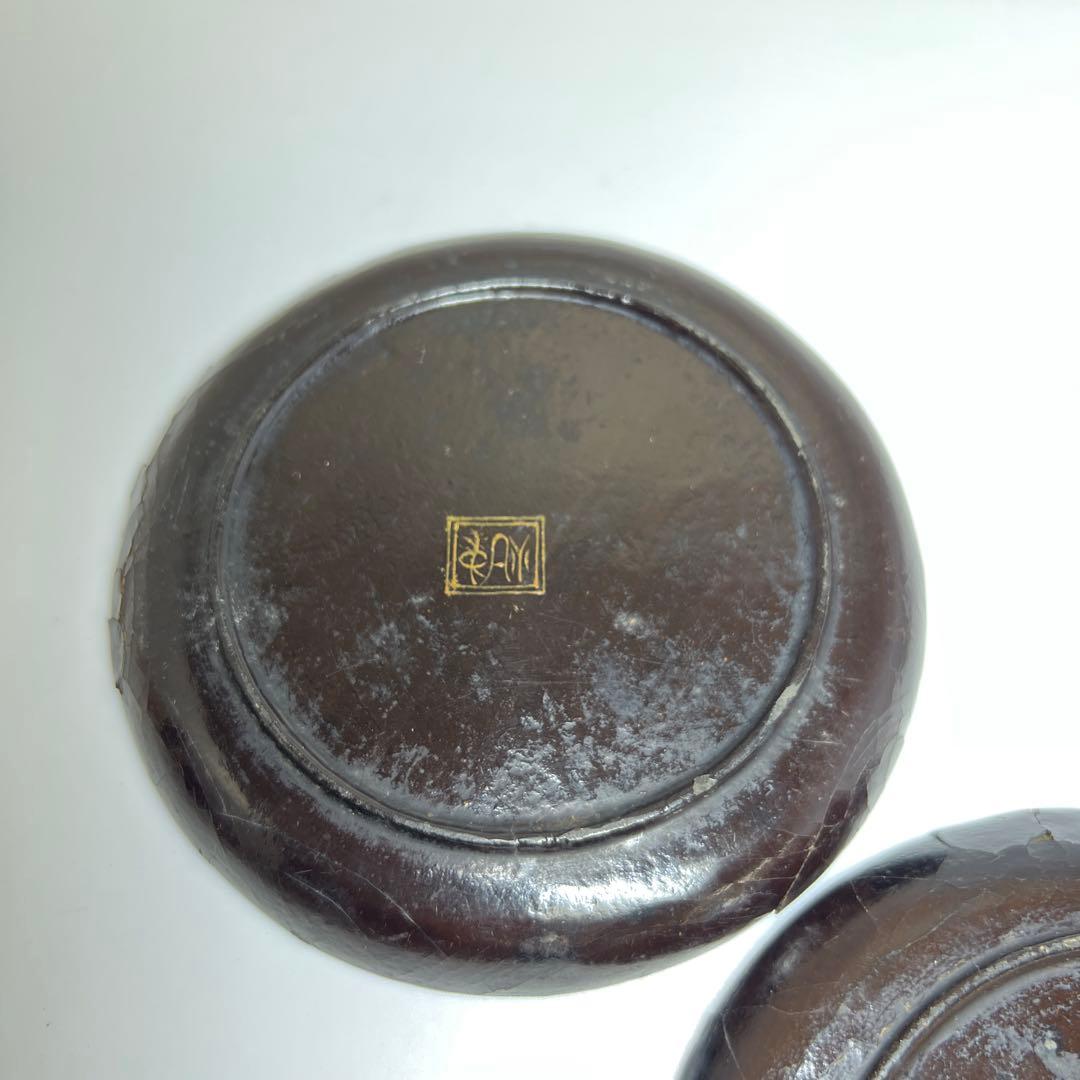 中国明時代　在銘　金彩皿2枚　直径11.7㎝　タサチ　東さ8-0131☆2F