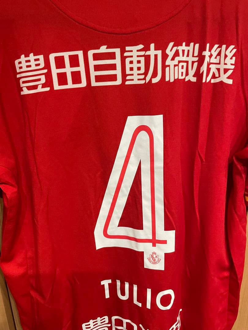 名古屋グランパス闘莉王ユニフォーム2016 オーセンティック