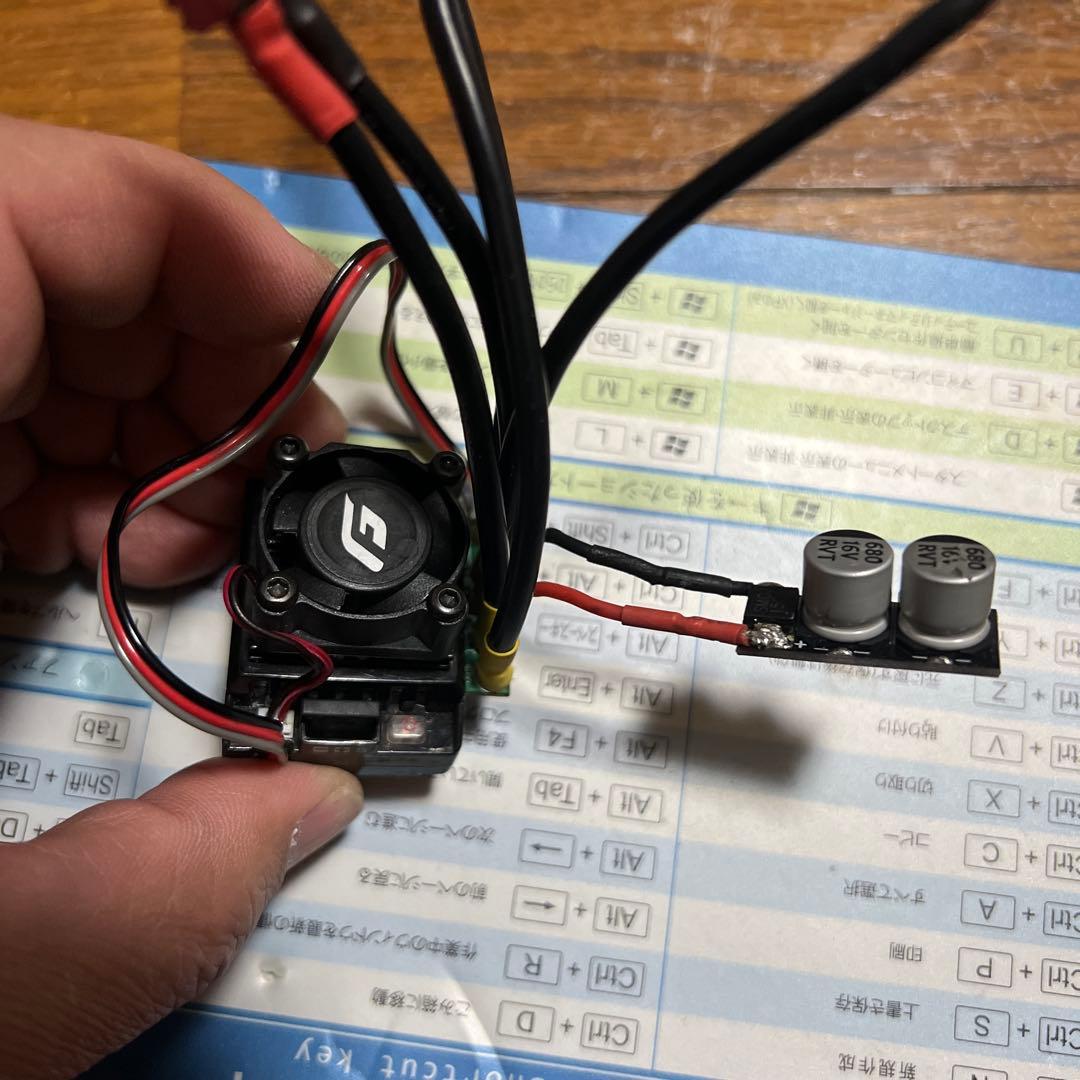 G force TS 120 ESC アンプ　中古