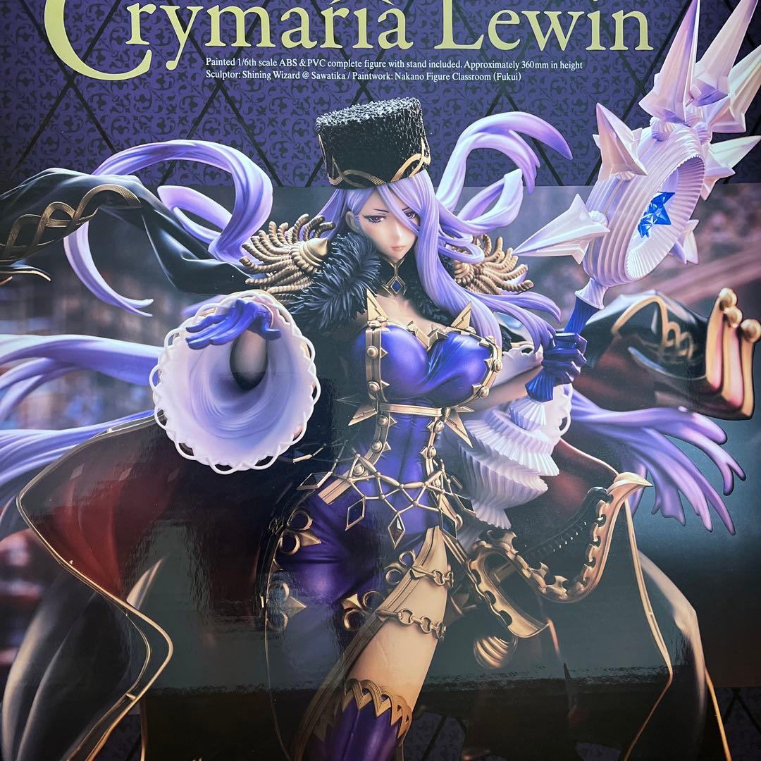 Crymaria Lewin 1/8スケールフィギュア