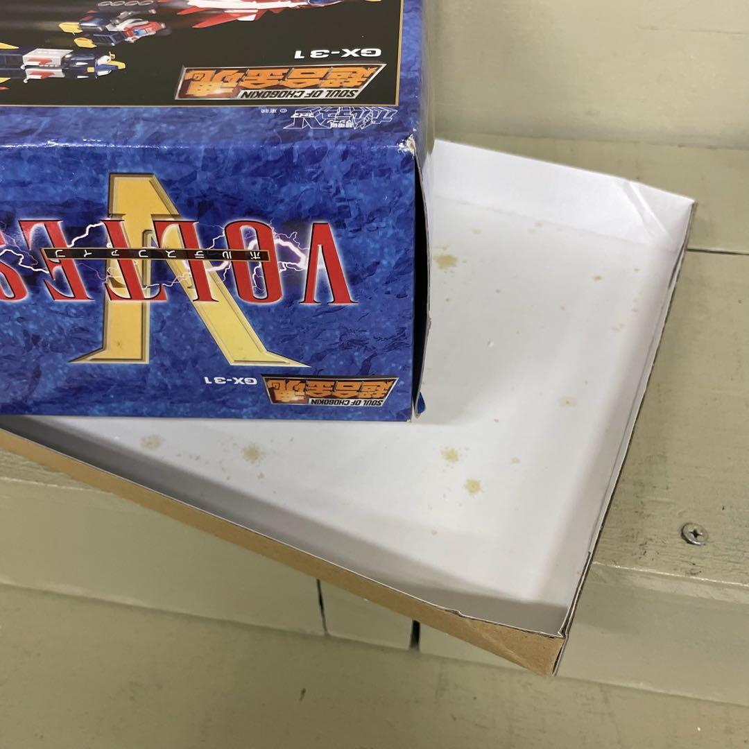 FME033 超合金魂 ボルテスファイブ GX-31 バンダイ