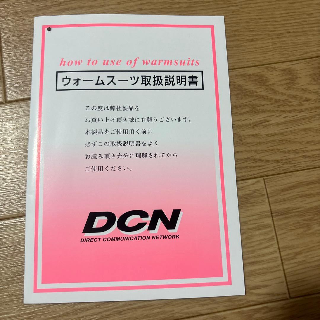 ウォームスーツDCN 保温水着 ５分丈　レディース女性用サイズ１５M ワンピース