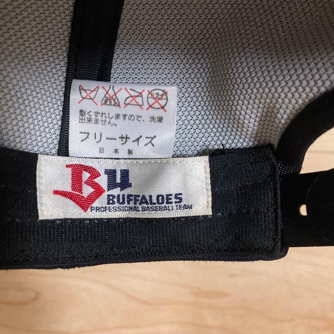 【超激レアプレミアム数量限定販売】未使用品‼︎大阪バファローズ 牛の角 キャップ
