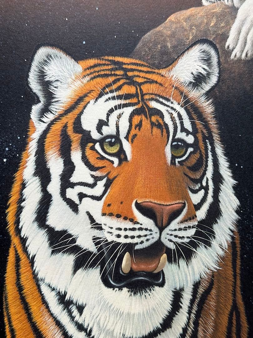 【美品】シム・シメール　大切な場所（4枚セット）