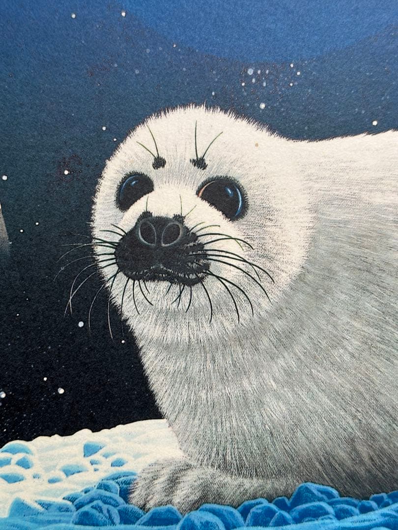 【美品】シム・シメール　大切な場所（4枚セット）