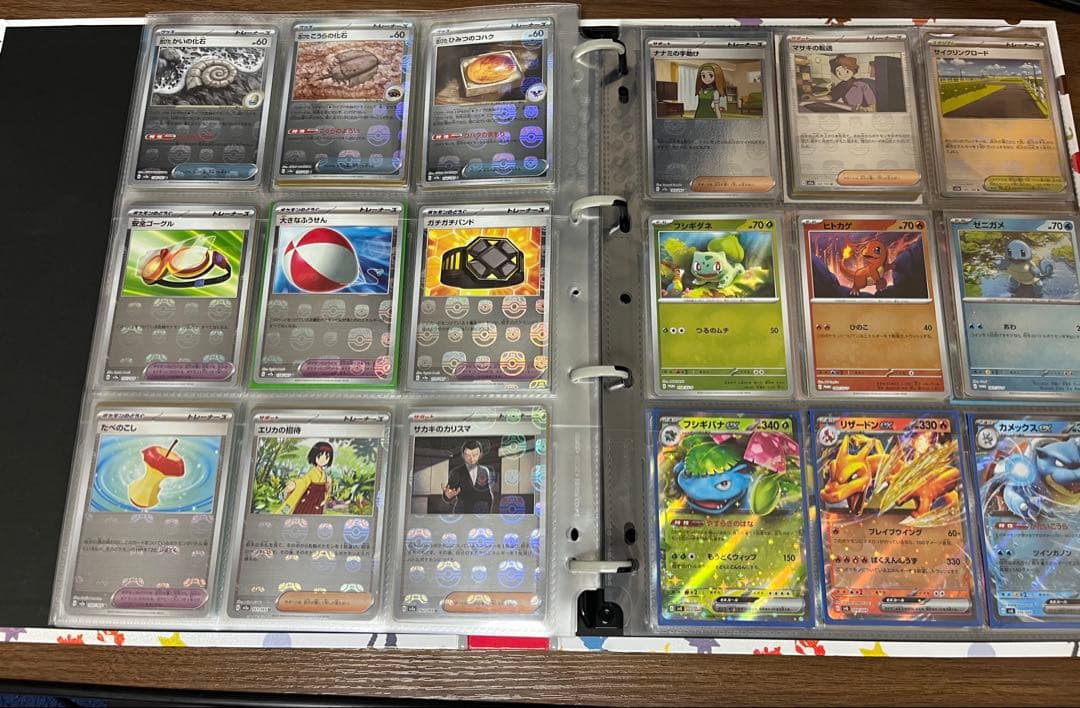 151【完全コンプ】SAR.SR.AR.RR マスボ、モンボミラーコンプセット②