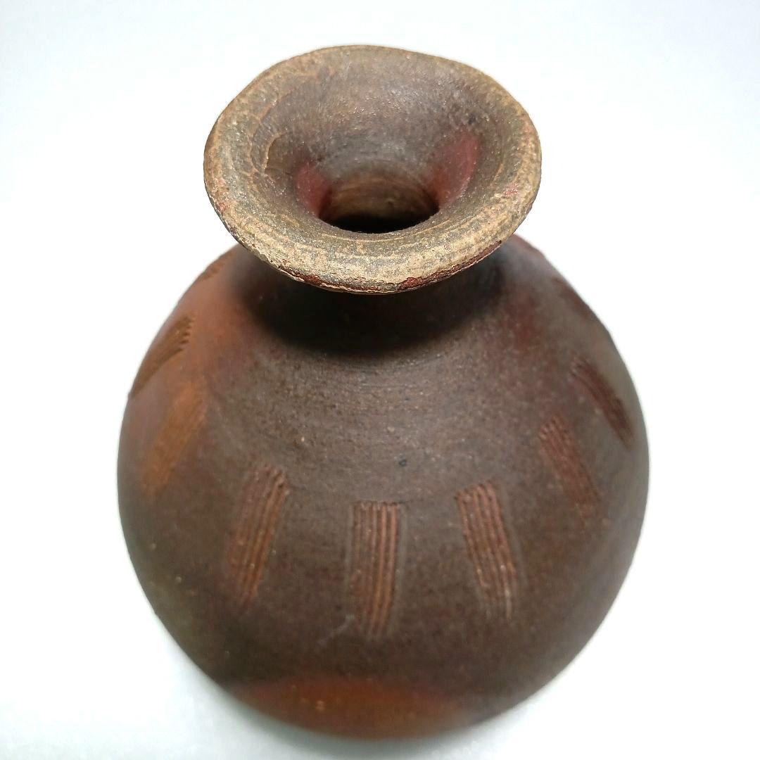 酒器 備前焼 徳利 ぐい呑 藤原 一門