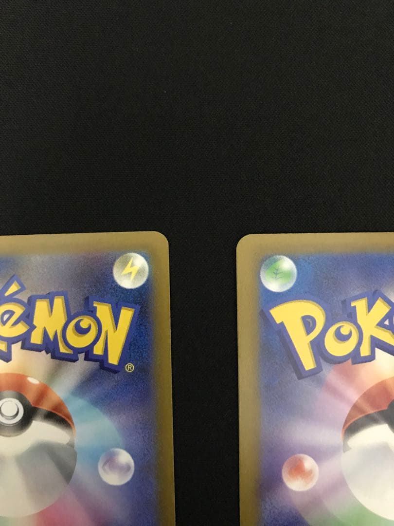 ポケモンカード　メガゲンガーe MA 3枚セット　まとめ売り