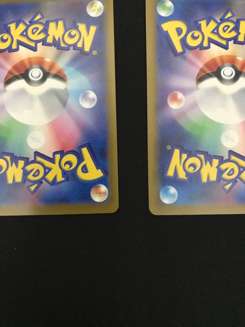 ポケモンカード　メガゲンガーe MA 3枚セット　まとめ売り