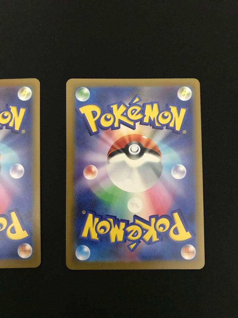 ポケモンカード　メガゲンガーe MA 3枚セット　まとめ売り