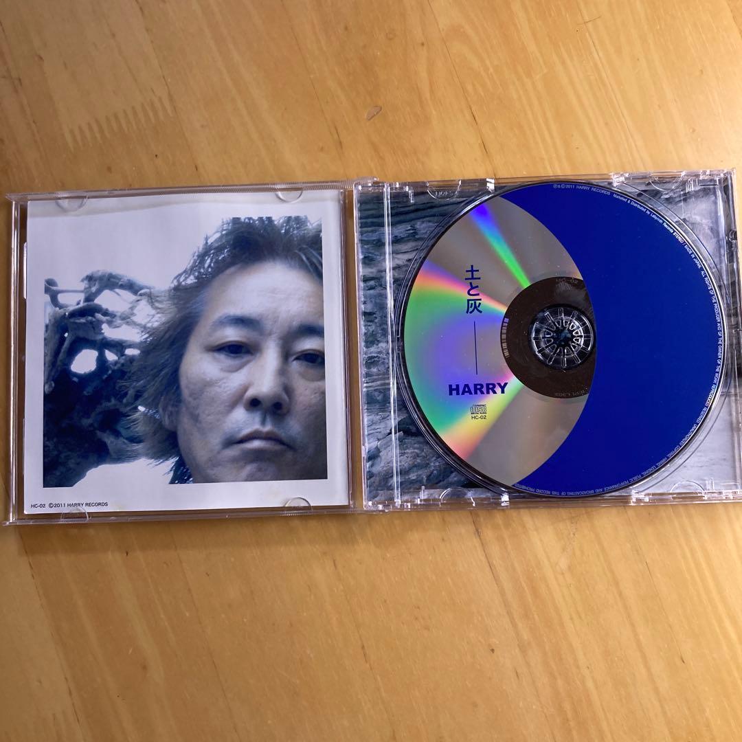 HARRY 村越弘明　中古レアCD　「土と灰」