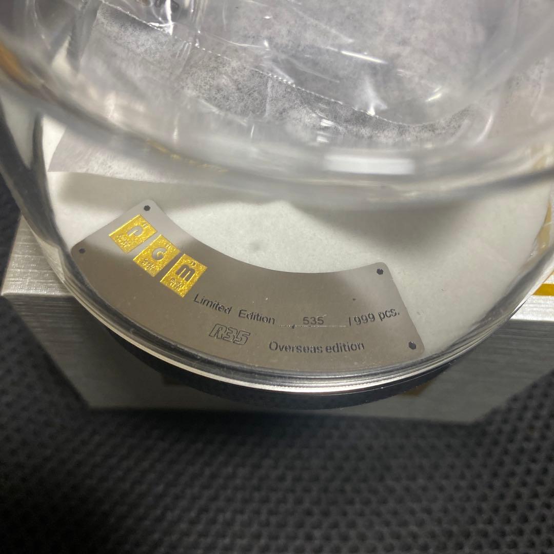 PGM PANDEM ミニカー グレー