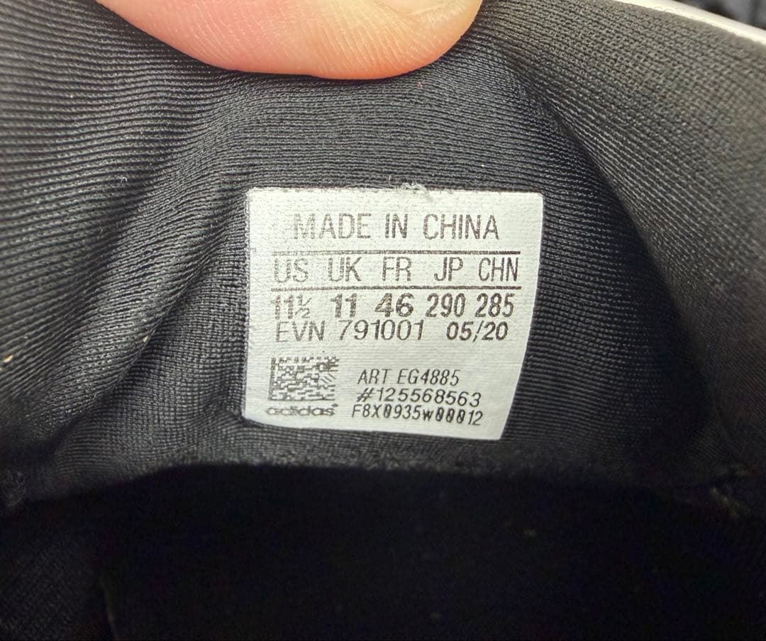 アディダス ゴルフシューズ ツアー360 XT-SL2 29cm